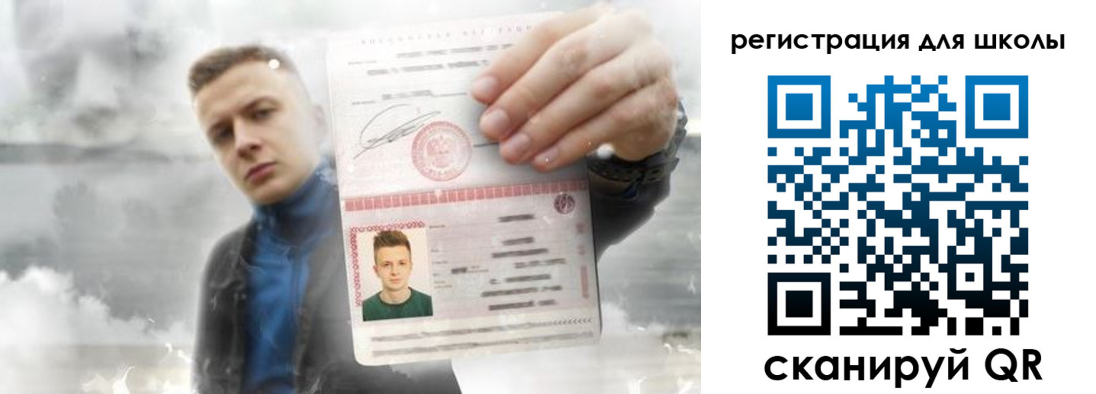 где прописаться в Дагестанских Огнях